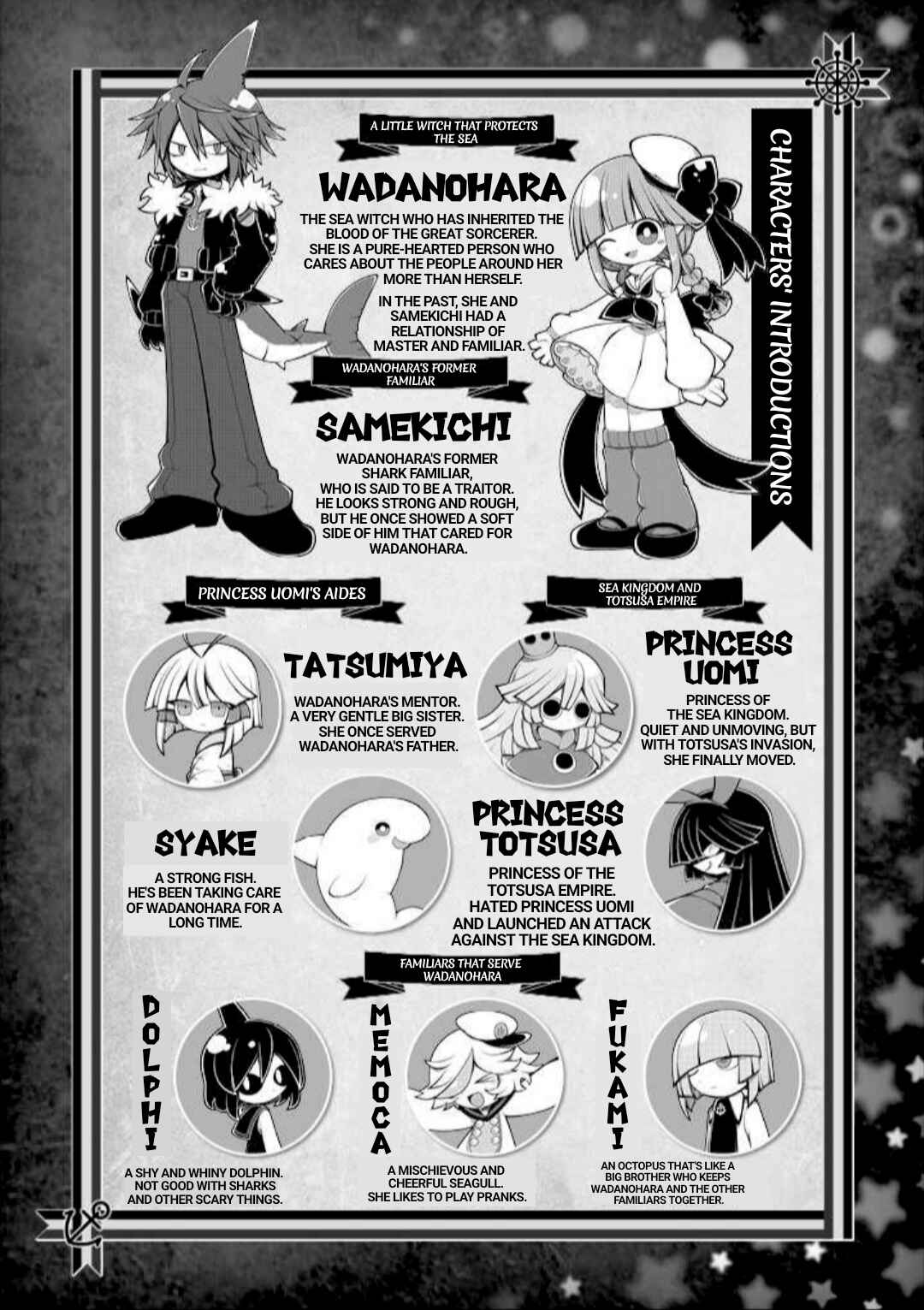 Page 1 Chapter 1 Wadanohara and the Great Blue Sea: Sea of Death Arc