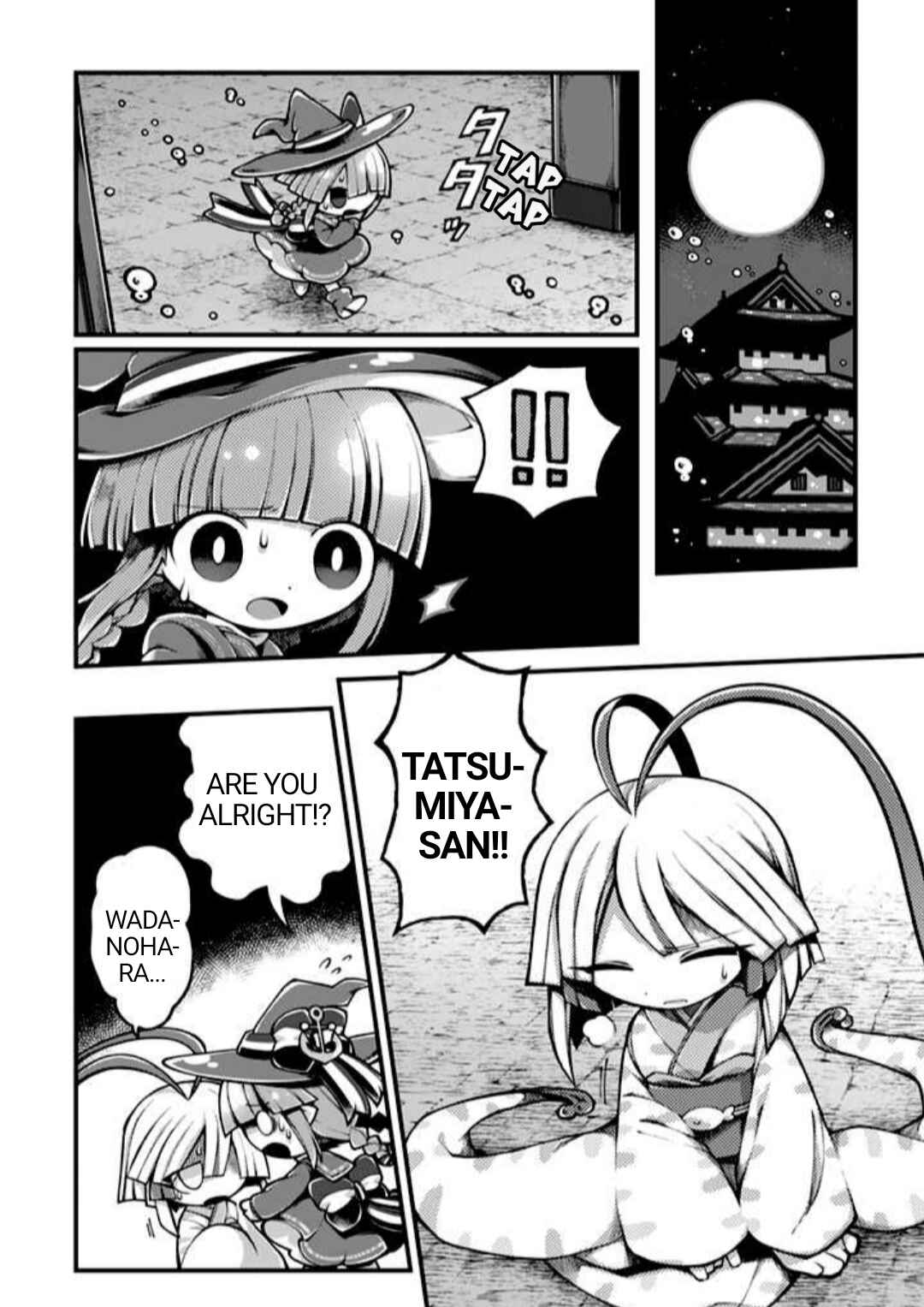 Page 13 Chapter 1 Wadanohara and the Great Blue Sea: Sea of Death Arc