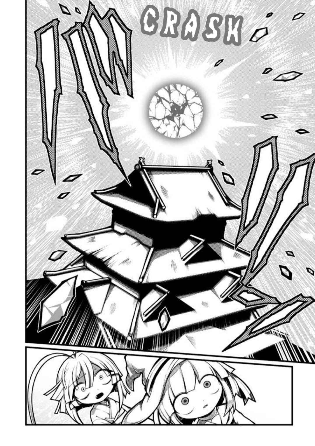 Page 17 Chapter 1 Wadanohara and the Great Blue Sea: Sea of Death Arc