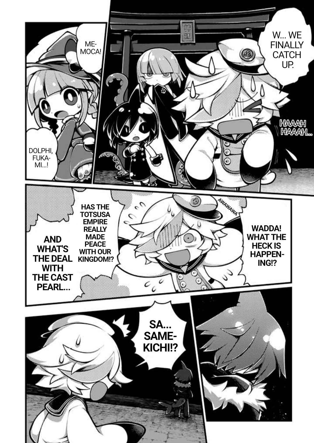Page 23 Chapter 1 Wadanohara and the Great Blue Sea: Sea of Death Arc