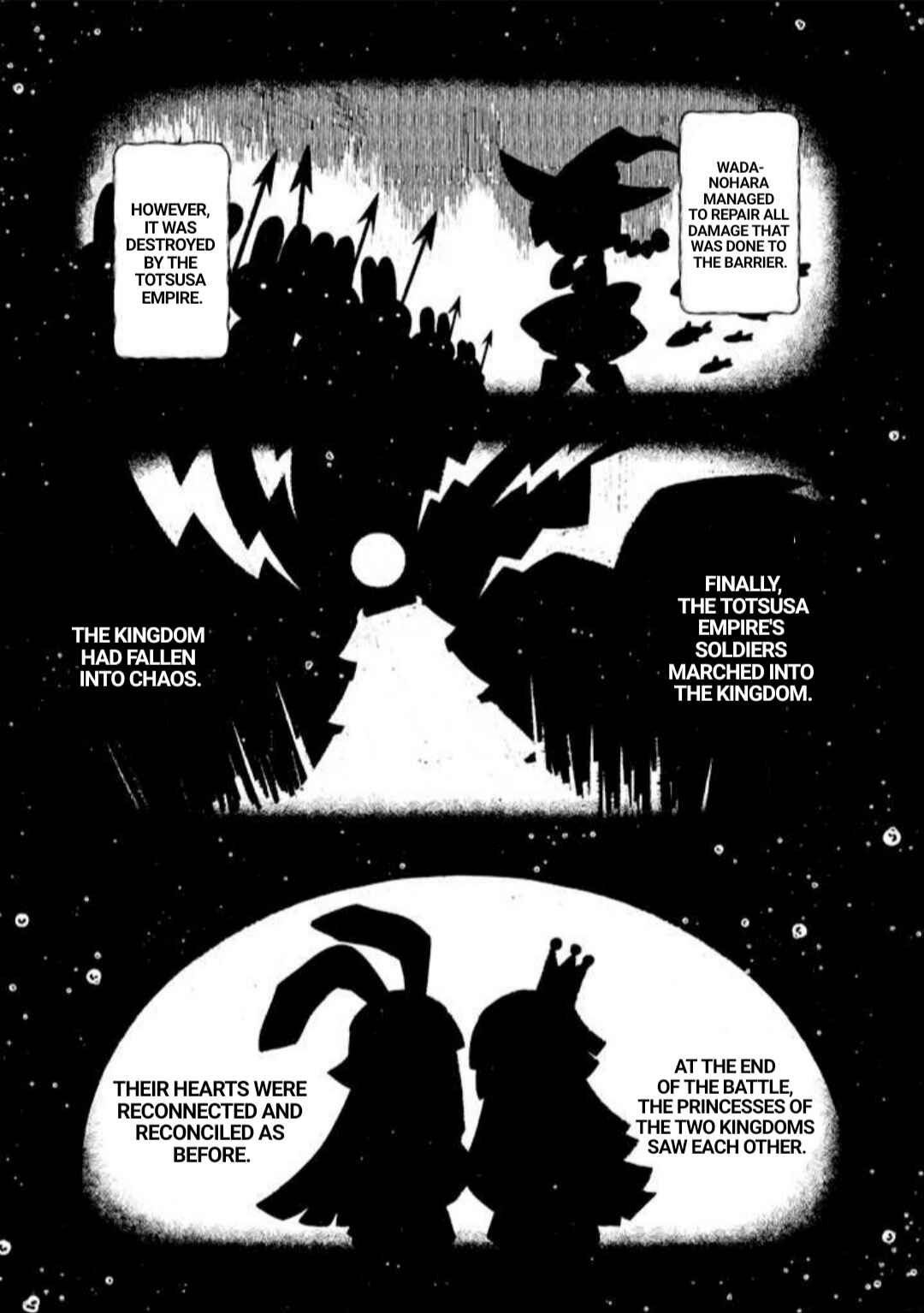 Page 4 Chapter 1 Wadanohara and the Great Blue Sea: Sea of Death Arc