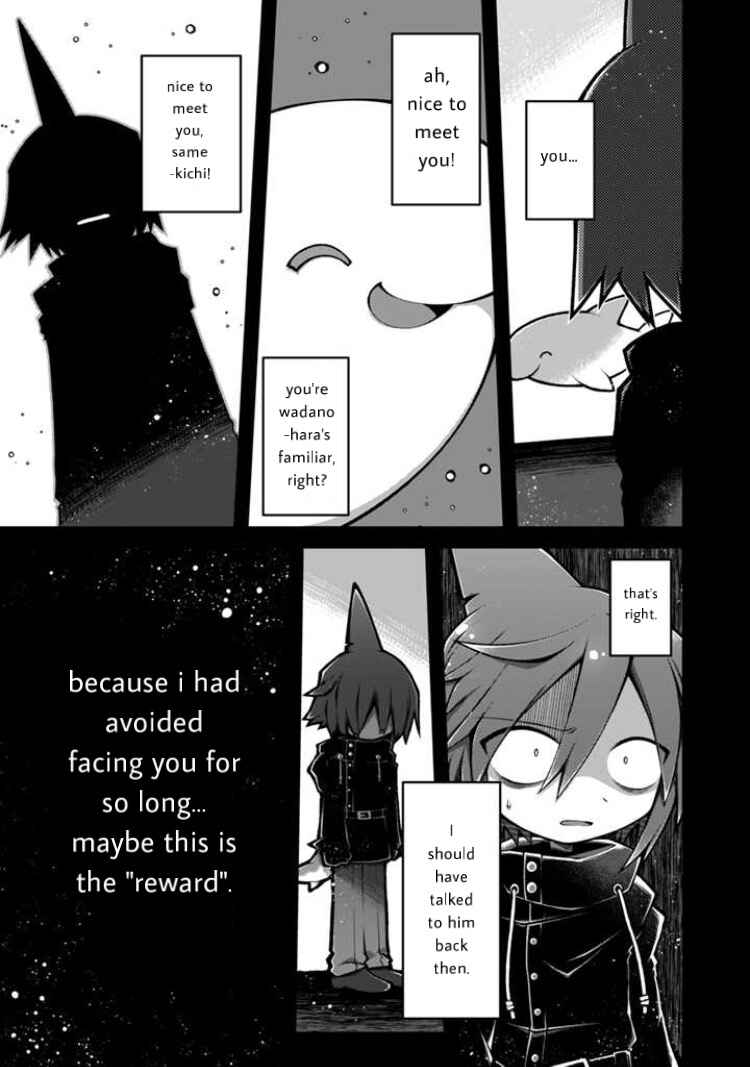Page 11 Chapter 8 Wadanohara and the Great Blue Sea: Sea of Death Arc