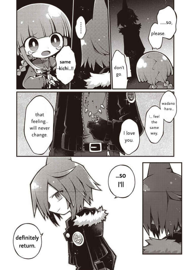 Page 18 Chapter 10 Wadanohara and the Great Blue Sea: Sea of Death Arc