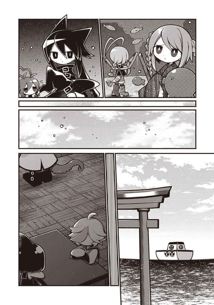 Page 23 Chapter 10 Wadanohara and the Great Blue Sea: Sea of Death Arc