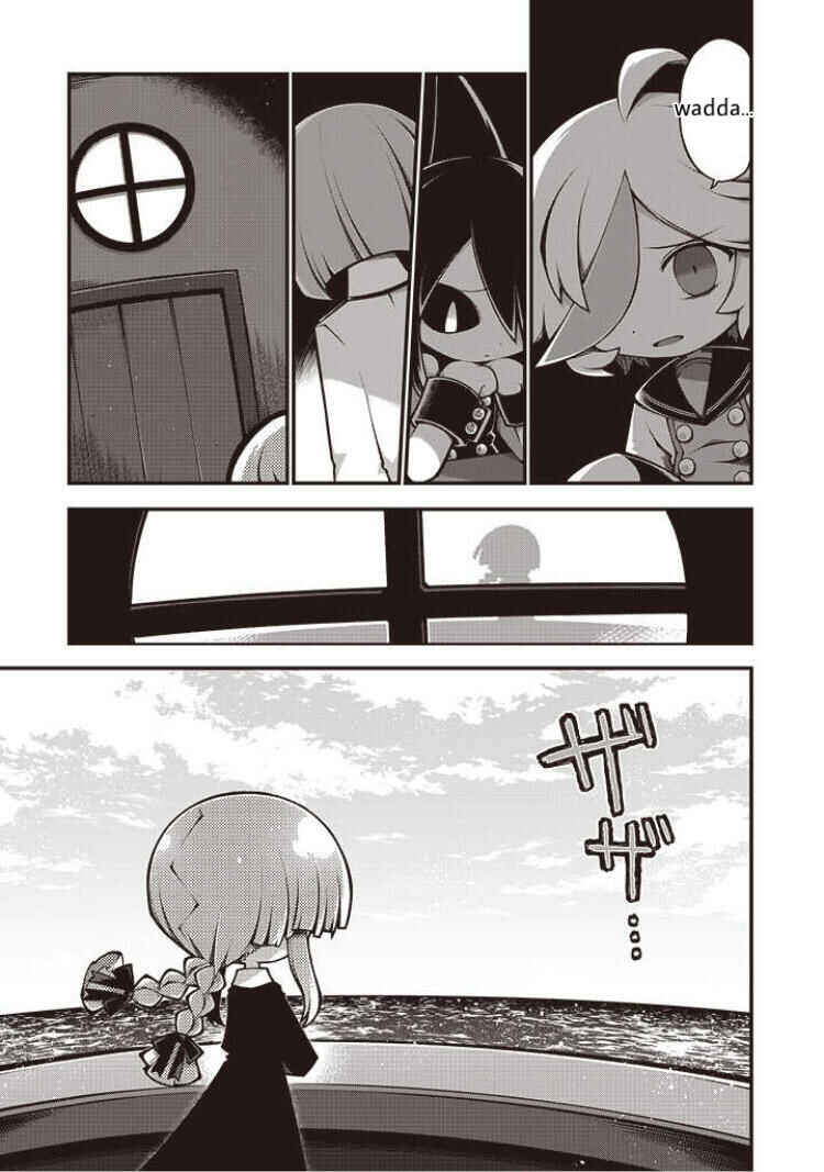 Page 25 Chapter 10 Wadanohara and the Great Blue Sea: Sea of Death Arc
