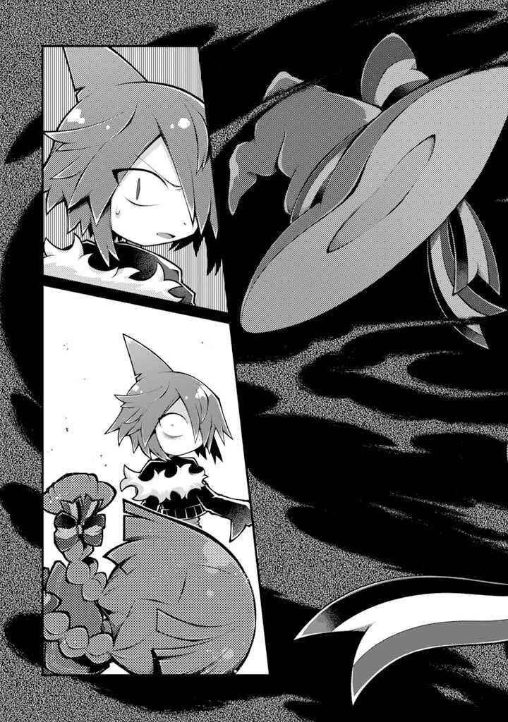 Page 11 Chapter 4 Wadanohara and the Great Blue Sea: Sea of Death Arc