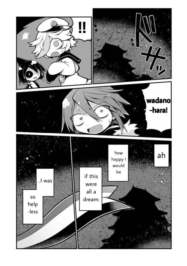 Page 12 Chapter 4 Wadanohara and the Great Blue Sea: Sea of Death Arc