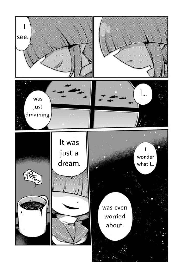 Page 17 Chapter 4 Wadanohara and the Great Blue Sea: Sea of Death Arc