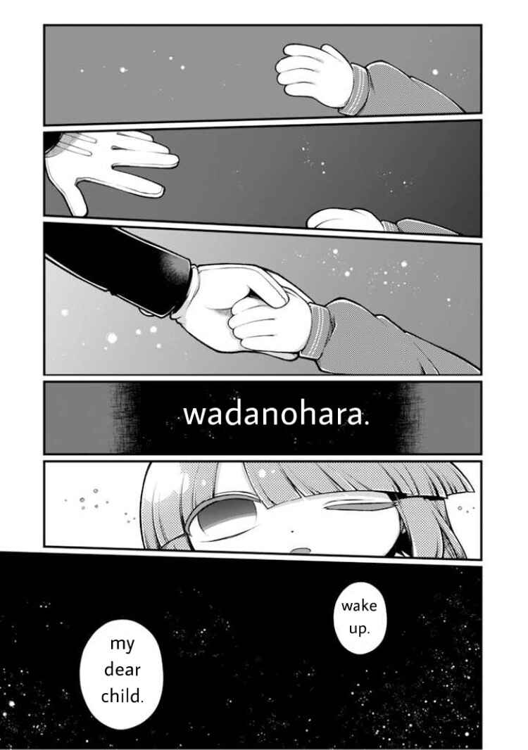 Page 21 Chapter 4 Wadanohara and the Great Blue Sea: Sea of Death Arc