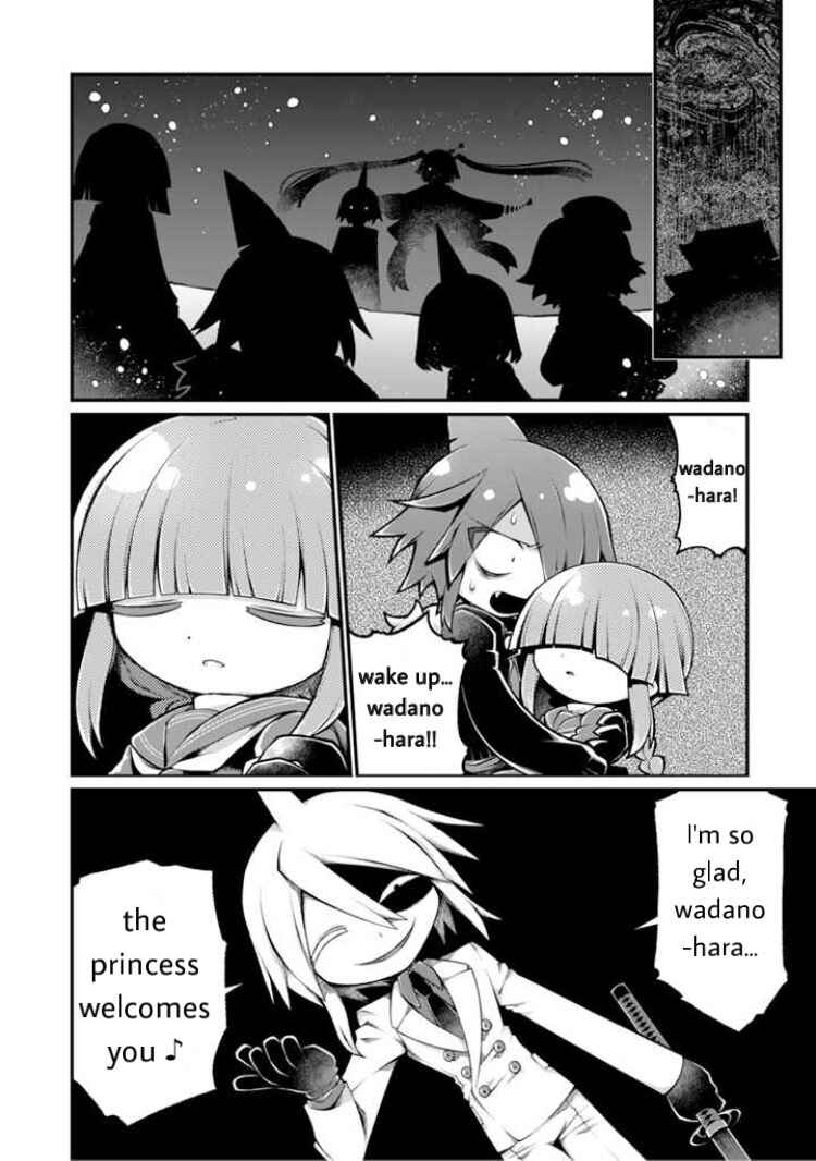 Page 22 Chapter 4 Wadanohara and the Great Blue Sea: Sea of Death Arc