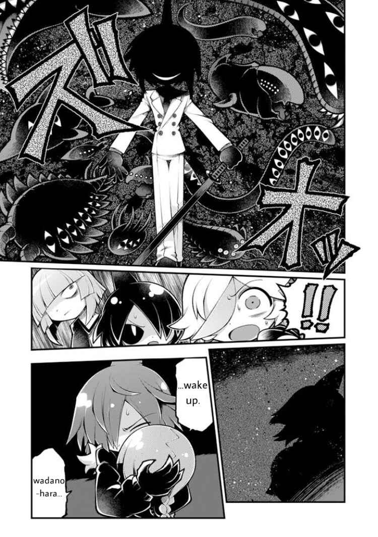 Page 25 Chapter 4 Wadanohara and the Great Blue Sea: Sea of Death Arc