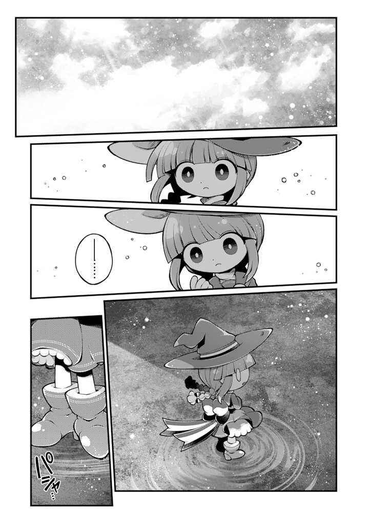 Page 27 Chapter 4 Wadanohara and the Great Blue Sea: Sea of Death Arc