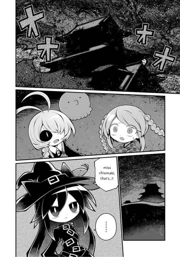 Page 4 Chapter 4 Wadanohara and the Great Blue Sea: Sea of Death Arc