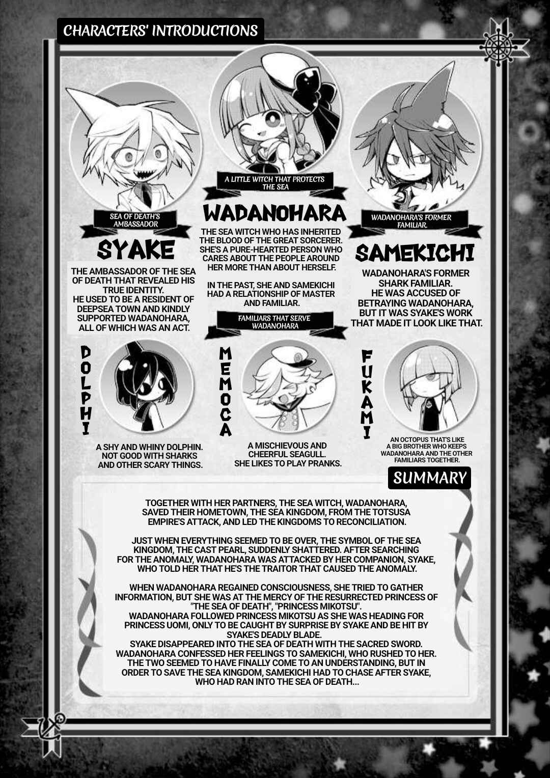Page 1 Chapter 11 Wadanohara and the Great Blue Sea: Sea of Death Arc