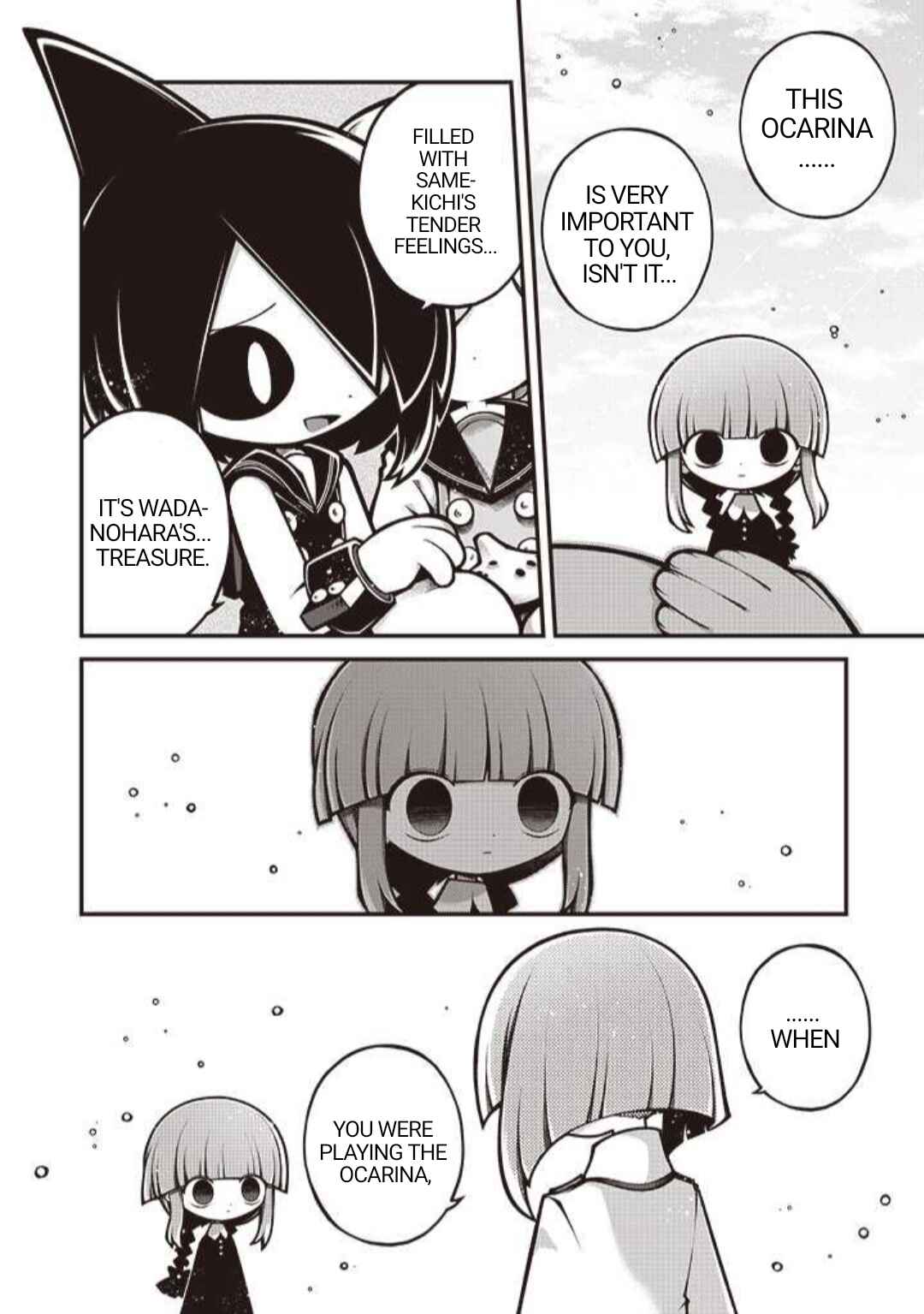 Page 15 Chapter 11 Wadanohara and the Great Blue Sea: Sea of Death Arc
