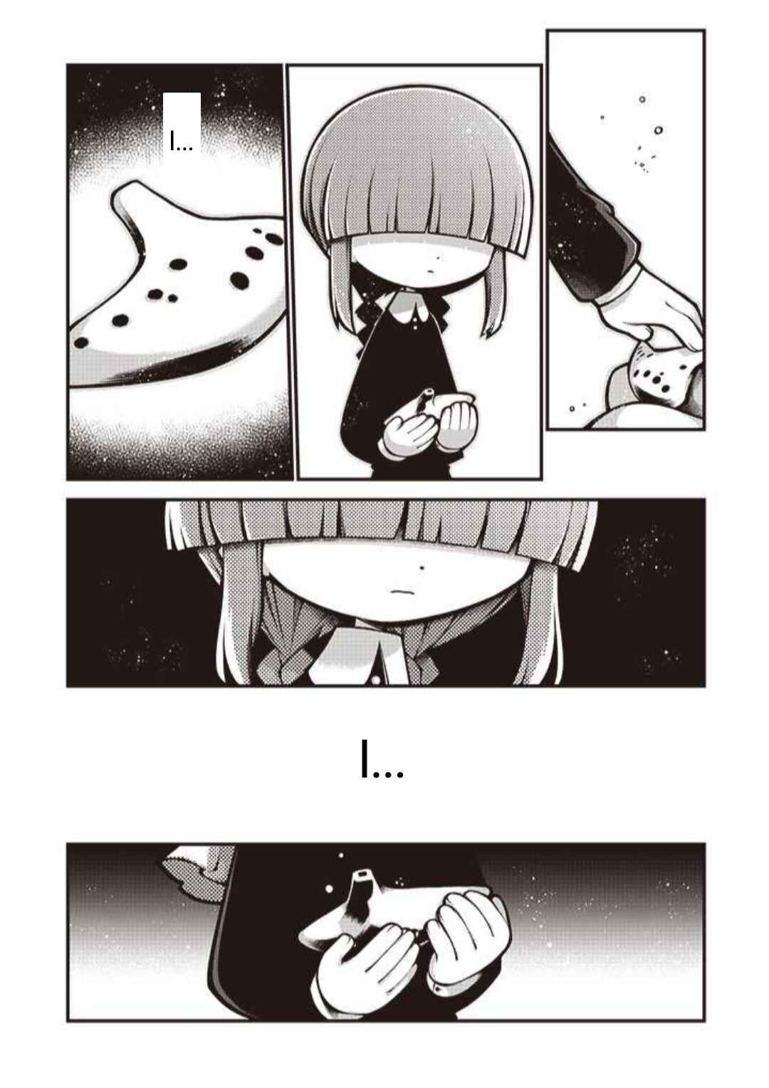 Page 19 Chapter 11 Wadanohara and the Great Blue Sea: Sea of Death Arc