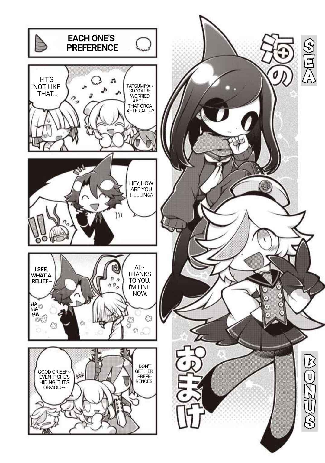 Page 39 Chapter 11 Wadanohara and the Great Blue Sea: Sea of Death Arc