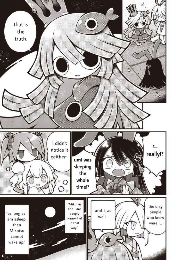 Page 3 Chapter 11 Wadanohara and the Great Blue Sea: Sea of Death Arc