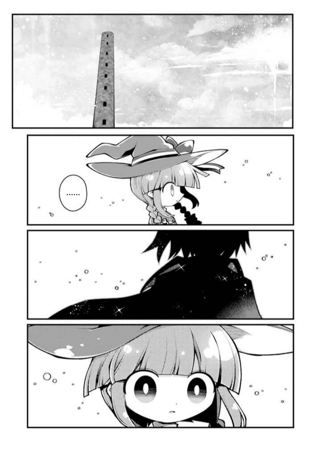 Page 2 Chapter 5 Wadanohara and the Great Blue Sea: Sea of Death Arc