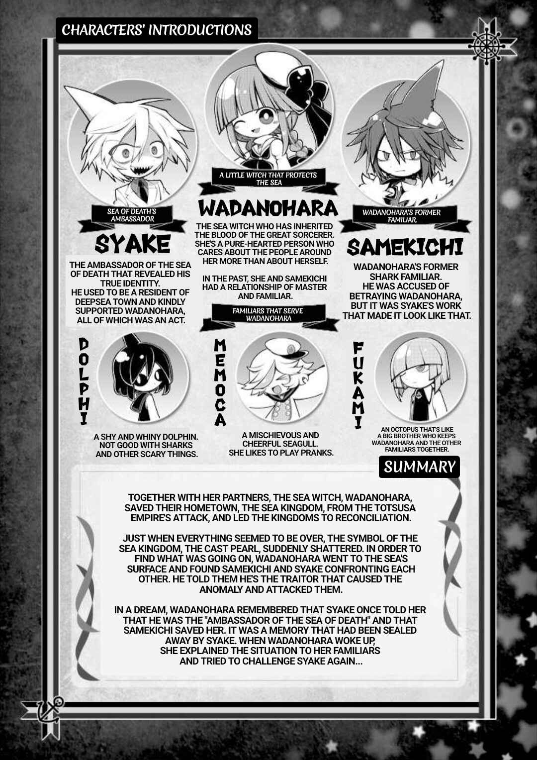Page 1 Chapter 4 Wadanohara and the Great Blue Sea: Sea of Death Arc