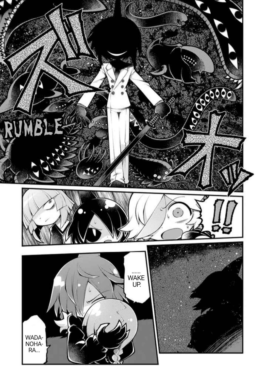Page 24 Chapter 4 Wadanohara and the Great Blue Sea: Sea of Death Arc