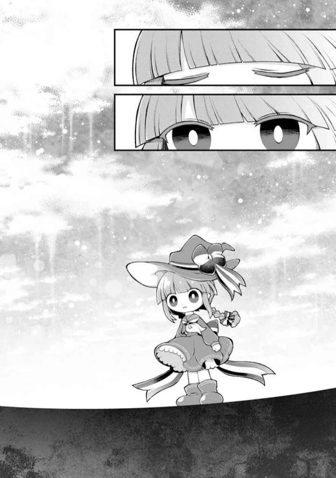 Page 25 Chapter 4 Wadanohara and the Great Blue Sea: Sea of Death Arc