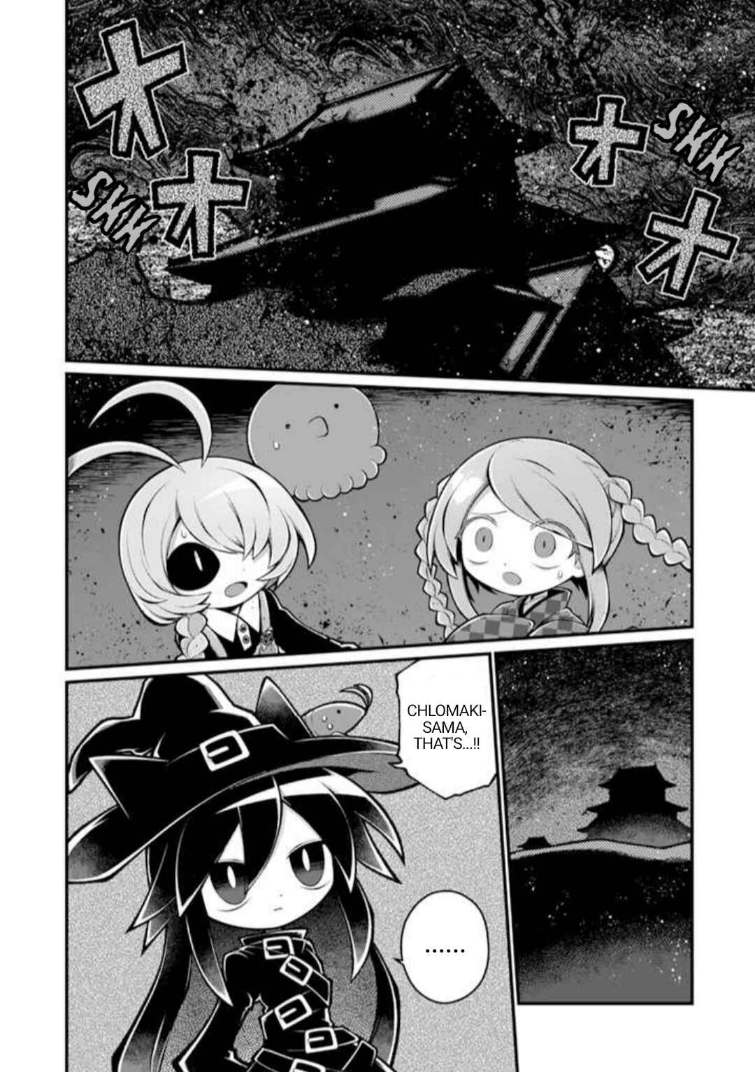 Page 5 Chapter 4 Wadanohara and the Great Blue Sea: Sea of Death Arc