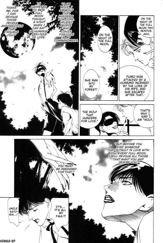 Page 11 Chapter 2 Monster Prince