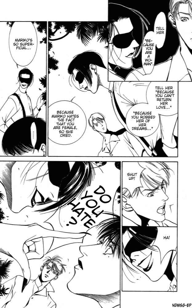 Page 20 Chapter 2 Monster Prince