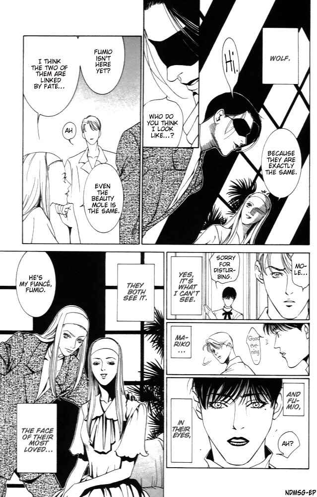 Page 23 Chapter 2 Monster Prince