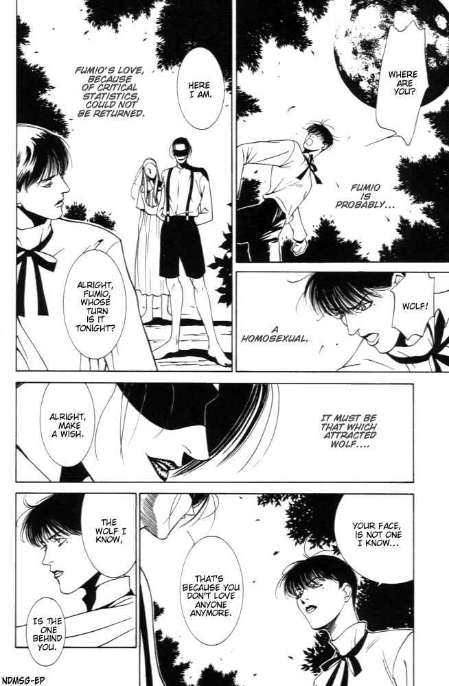 Page 30 Chapter 2 Monster Prince