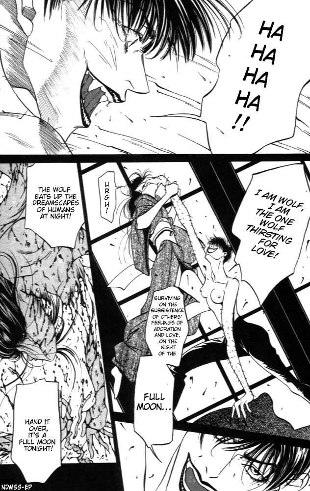 Page 5 Chapter 2 Monster Prince