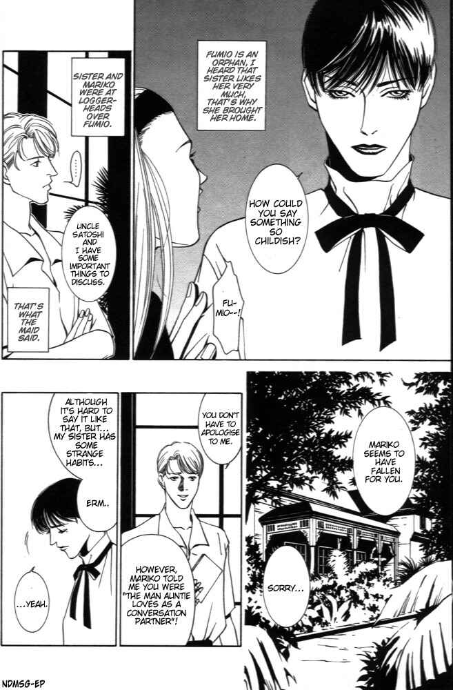 Page 8 Chapter 2 Monster Prince