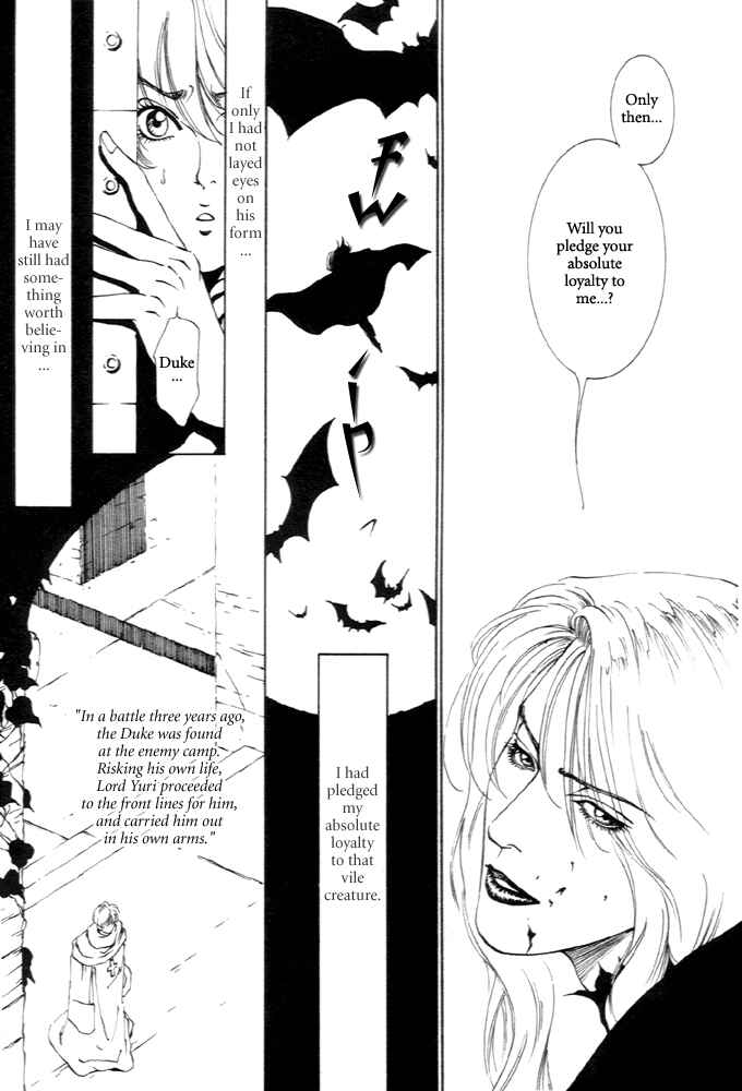 Page 15 Chapter 1 Monster Prince