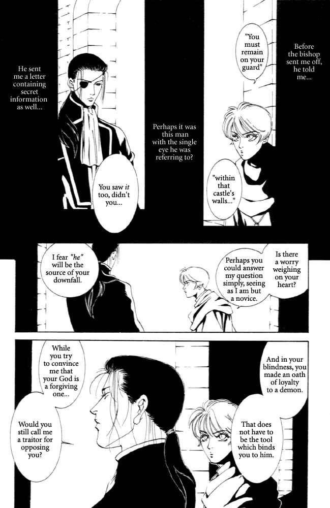 Page 19 Chapter 1 Monster Prince