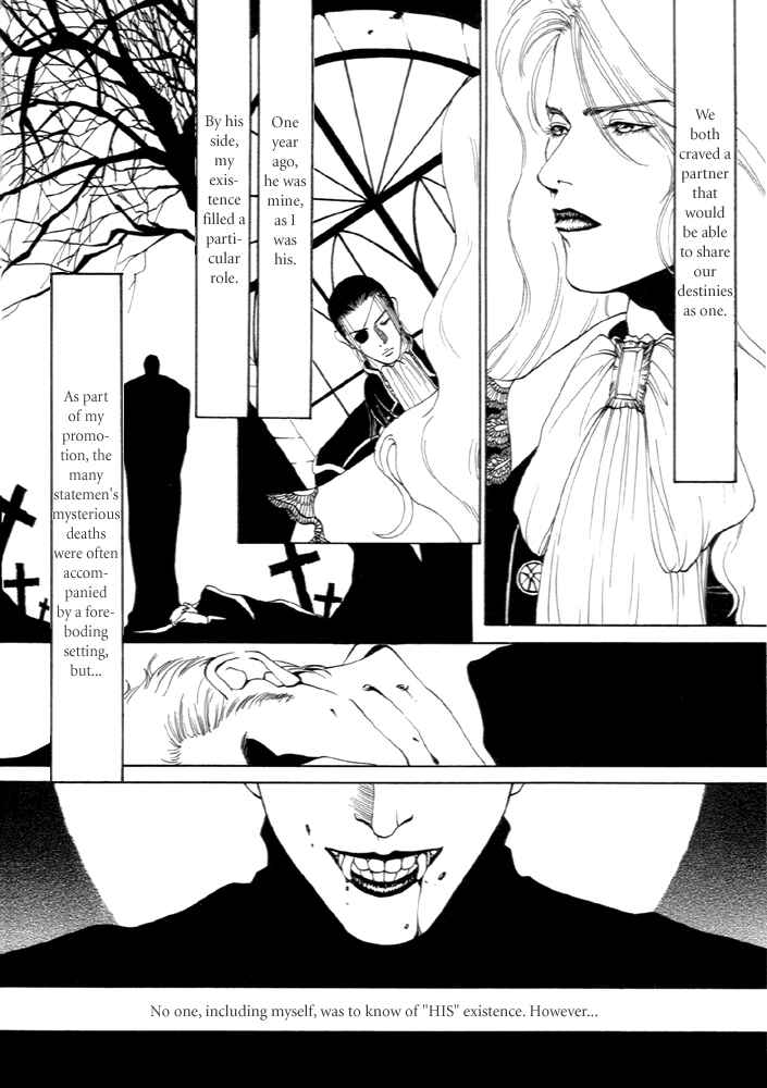 Page 5 Chapter 1 Monster Prince