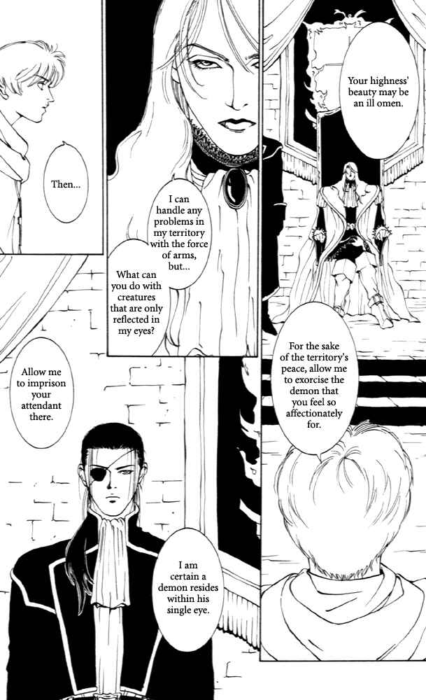 Page 8 Chapter 1 Monster Prince