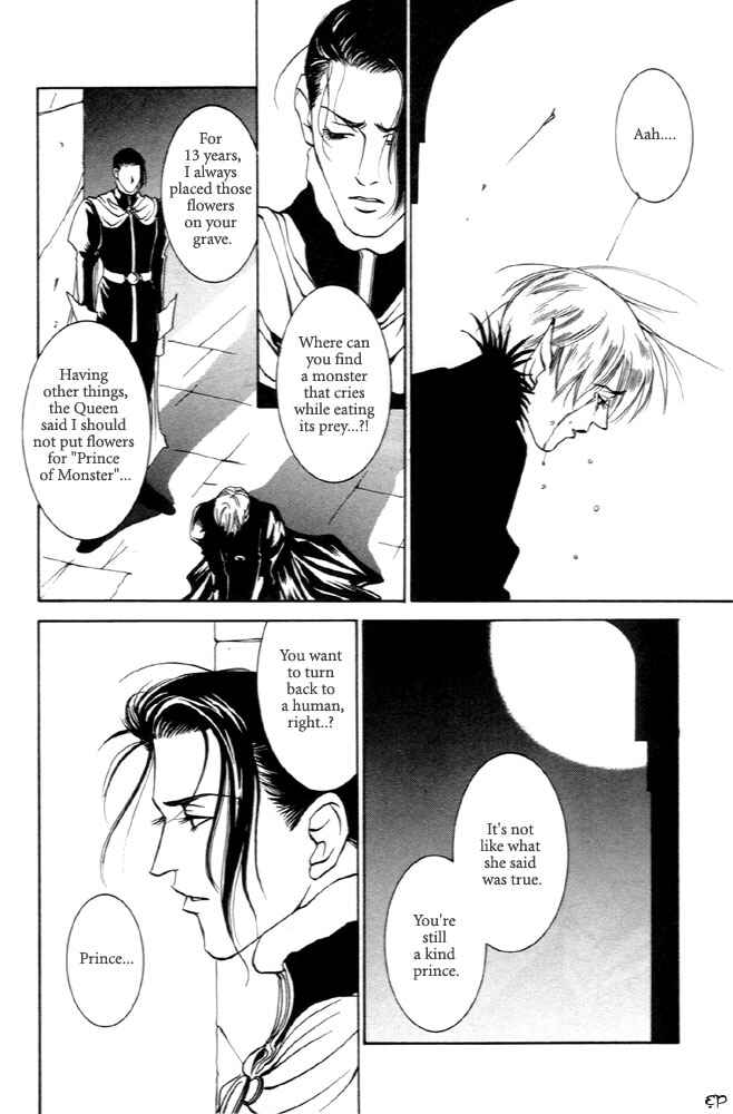 Page 17 Chapter 4 Monster Prince