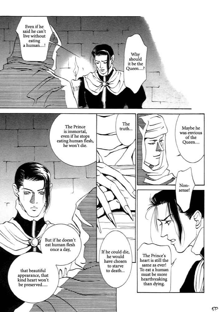 Page 20 Chapter 4 Monster Prince