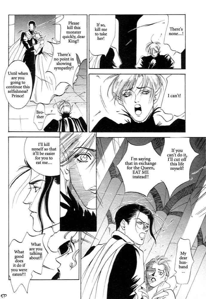Page 25 Chapter 4 Monster Prince