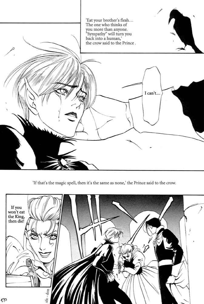 Page 27 Chapter 4 Monster Prince