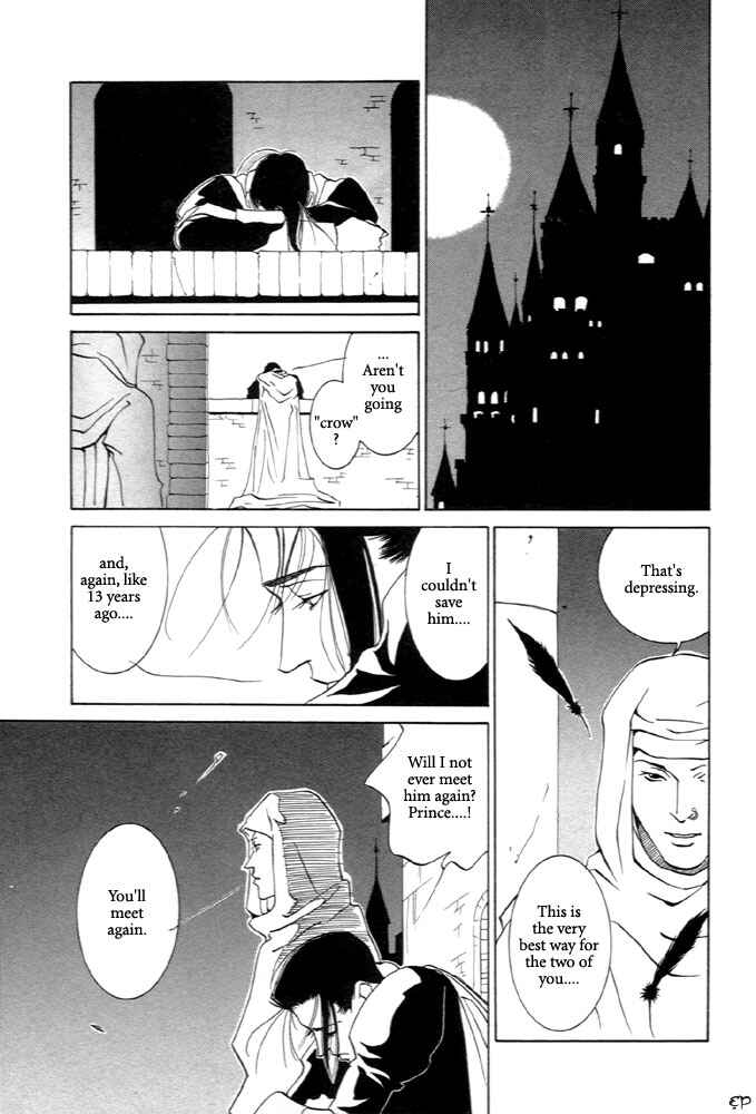 Page 34 Chapter 4 Monster Prince
