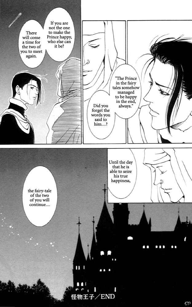 Page 35 Chapter 4 Monster Prince