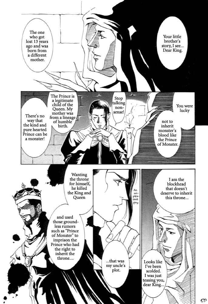 Page 4 Chapter 4 Monster Prince
