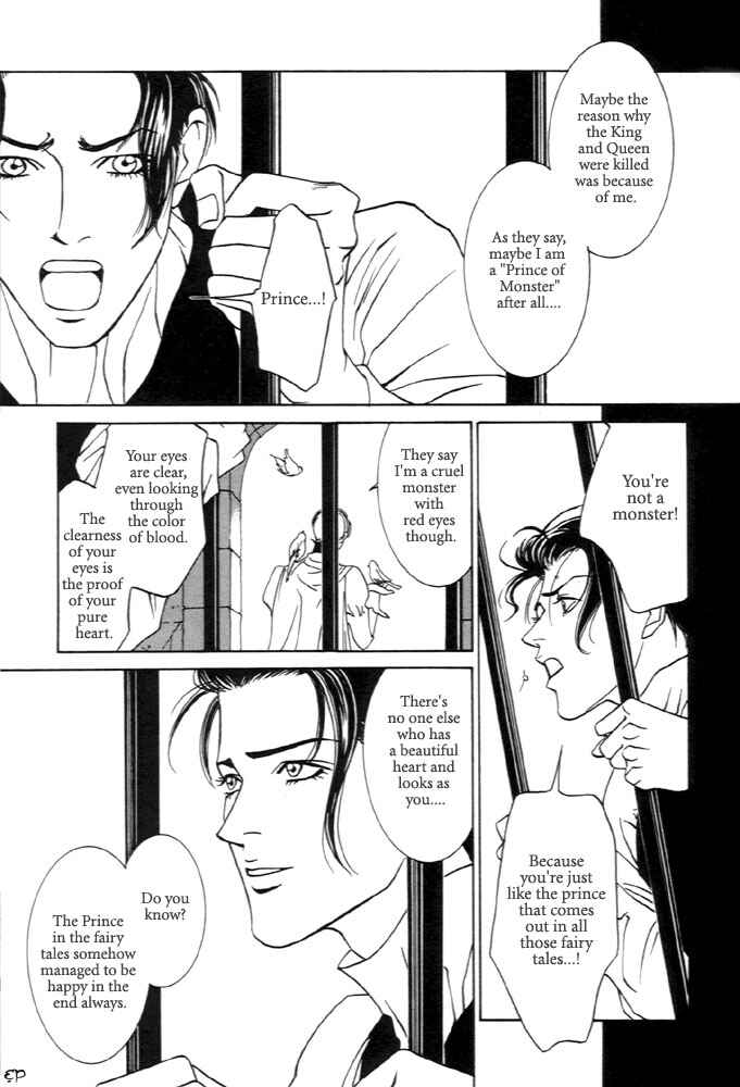 Page 6 Chapter 4 Monster Prince