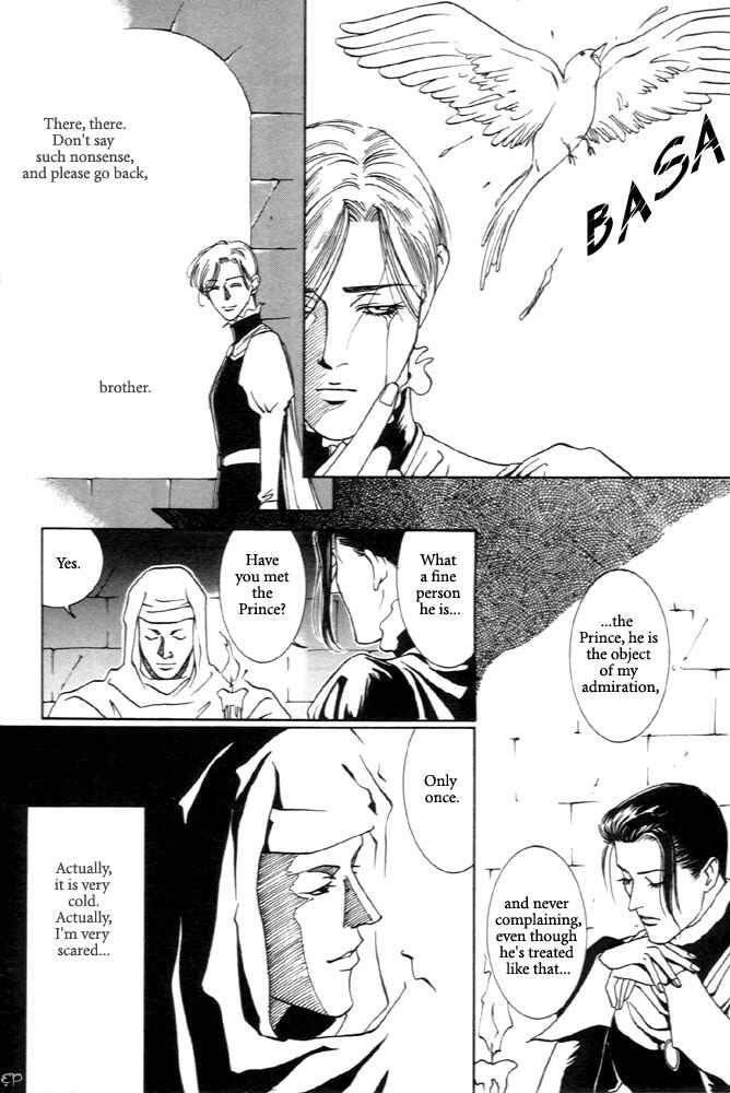 Page 7 Chapter 4 Monster Prince