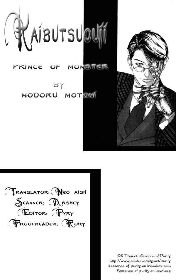 Page 1 Chapter 3 Monster Prince