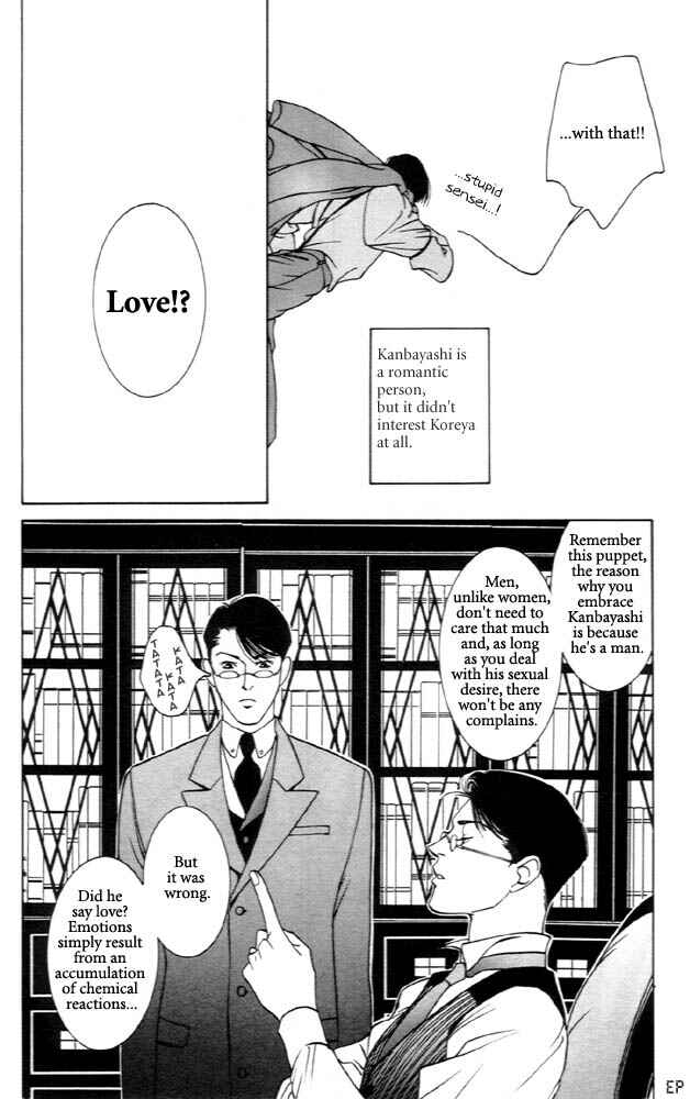 Page 12 Chapter 3 Monster Prince