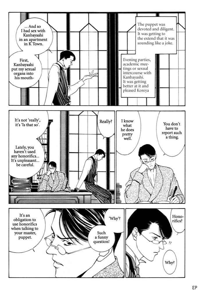 Page 16 Chapter 3 Monster Prince