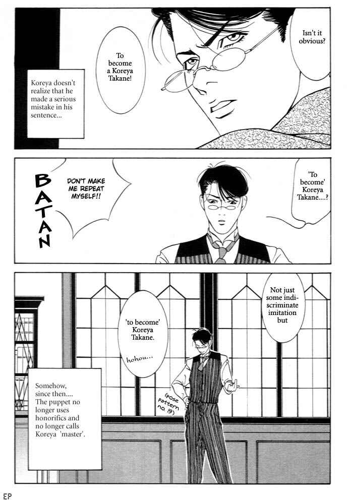 Page 19 Chapter 3 Monster Prince